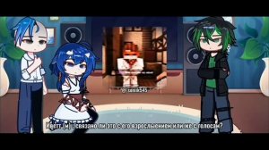 ||2х|| Реакция М[47] на Лололошку // Айтор // Ану // Иветт //