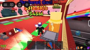 ёмаё!!!!!!!! выбил браинрота 102 млн/секу