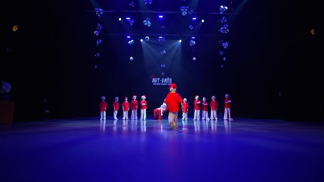 Уличные танцы 5-7 лет "Где-то на северном полюсе..." Таможня (рук. Шувариков Александр) смотреть онлайн