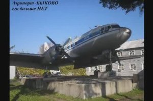 "Это не сон". авторская песня под гитару +дружеская запись