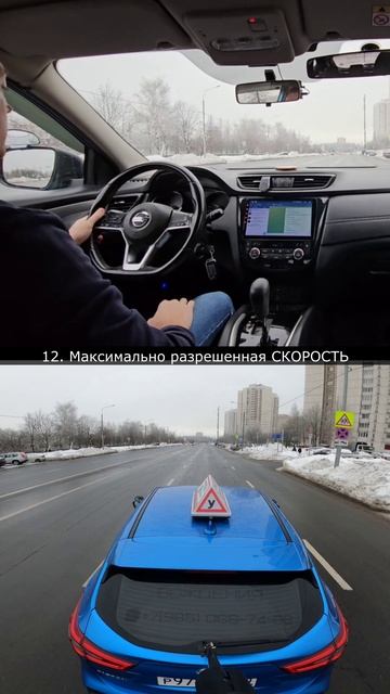 Как выполнить задание: 