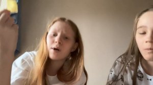 Сквиши