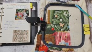 Вышивка/Олени от Дим/Дорогой гость/Ловец снов с совой   и новогодний сюжет