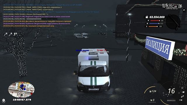 жб 6 смотреть онлайн