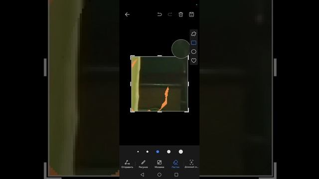 1000014481.mp4 смотреть онлайн