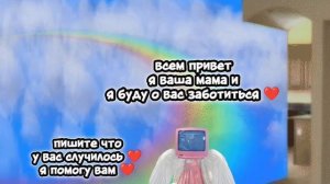 дримкор❤