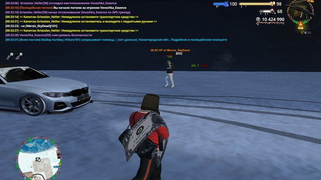 gta_sa 2026-01-25 00-33-12-539 смотреть онлайн