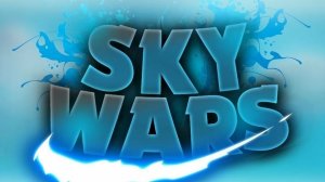 затащил друзей в skaywars