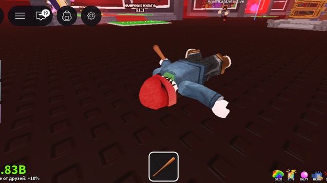 укроди  брейнрот и неудачные ивент!