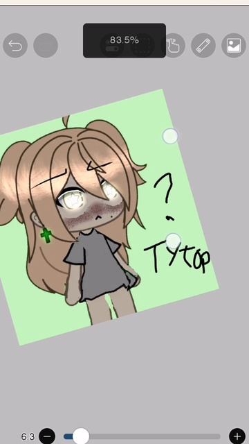 тутор как обработать персонажа?