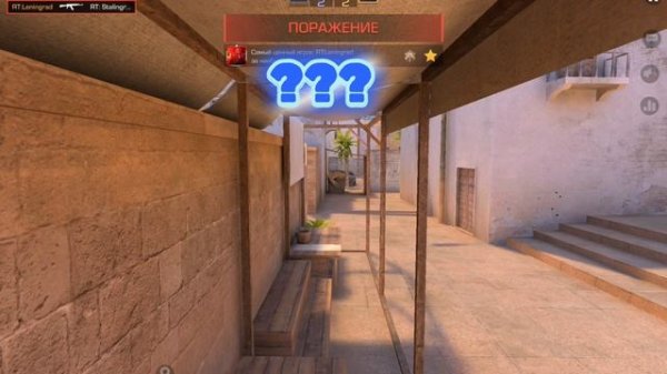 Дуэль против RT: Leningrad