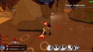 Лмс винди31 и минвера