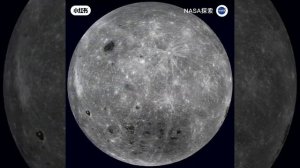 Луна, наш спутник