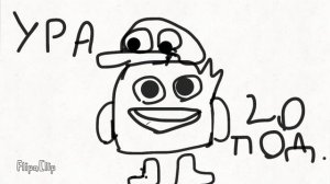 Мои анимации в Flips clip по чикен ган.