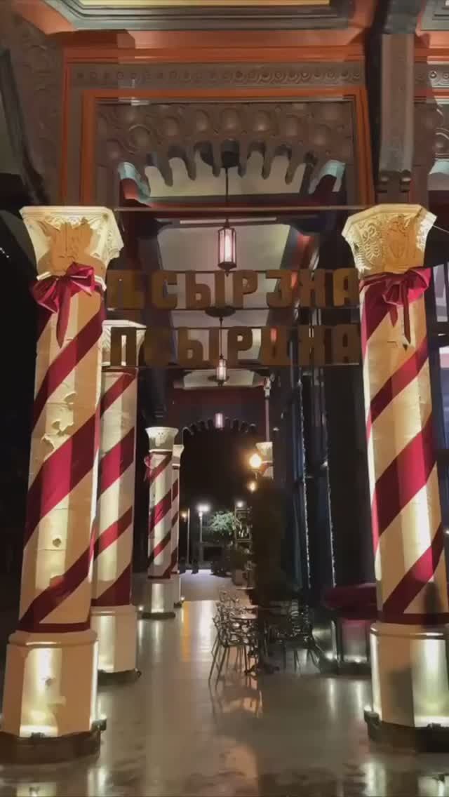 Абхазия, жд-станция Псырцха зимним январским вечером (ЗИМА-2026) смотреть онлайн