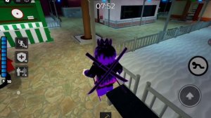 Жена и муж гоняется за нами