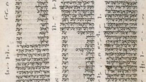 Лекция 78. Книга Екклесиаста, или Проповедника