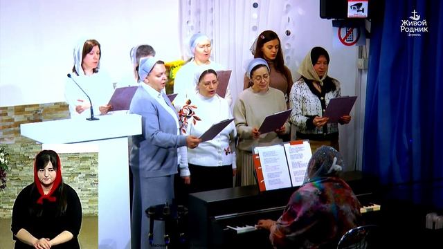 Буду Бога хвалить доколе жив смотреть онлайн