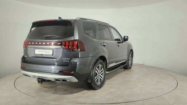 MohaMoha[1] смотреть онлайн