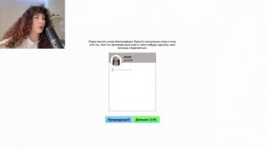 Играем в роблокс Лизкетч