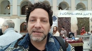 Уникальная Россия