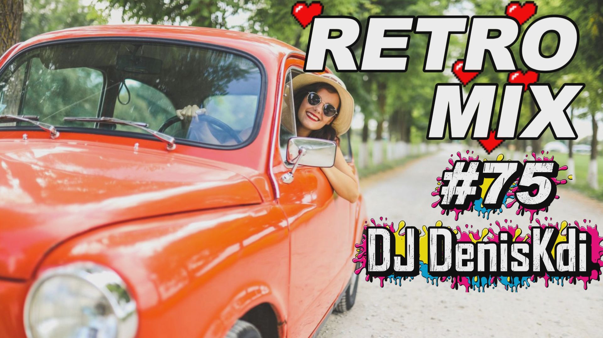 DJ DenisKdi - Retro Mix #75 смотреть онлайн