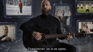 Все плохое ушло самый душевный ШАНСОН года @golos_shansona