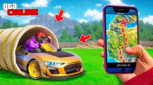 НАШЕЛ ПО ФОТО МАЛЕНЬКИЕ КАРТИНГИ! СПРЯТАЛСЯ В ТРУБЕ | НАЙДИ ПО ФОТО В GTA 5 ONLINE