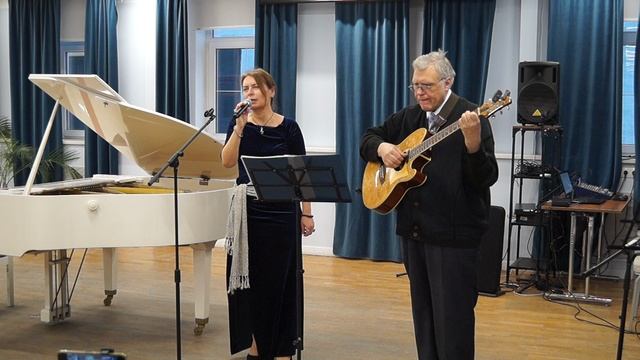 Единственные дни