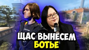 ПЕРВАЯ ИГРА ДОНКА НА ФЕЙСИТЕ ПОСЛЕ ВЫЛЕТА С ТУРНИРА!! DONK И MAGIXX УНИЧТОЖАЮТ ФЕЙСИТ!