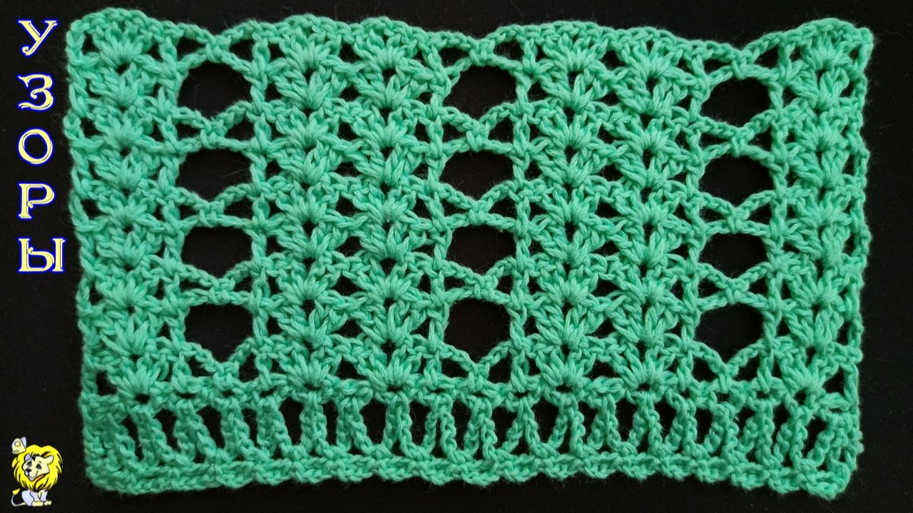 Ажурные вертикальные дорожки крючком смотреть онлайн