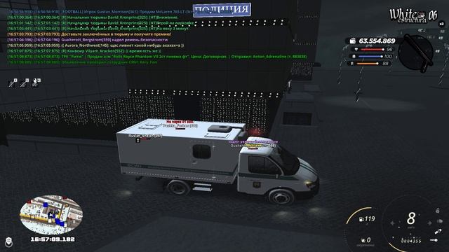 жб 7 смотреть онлайн