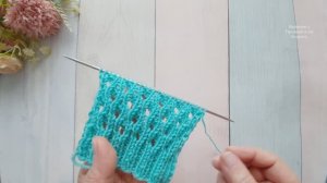 Шикарный сетчатый узор на основе резинки..