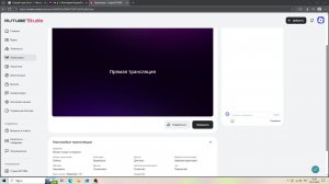 Играю в игры из яндекса