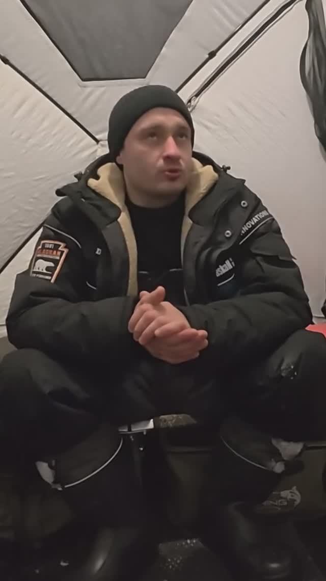 Щучьи делишки