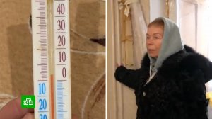 Замерзающие в своих домах украинцы расплачиваются за провальные решения властей | «Итоги недели»