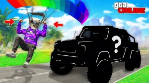 ЗАКРЫТЫМИ ГЛАЗАМИ УГОНЯЕМ ТАЧКИ НА ПАРАШЮТЕ! БИТВА ПАРАШЮТИСТОВ В ГТА 5 ОНЛАЙН