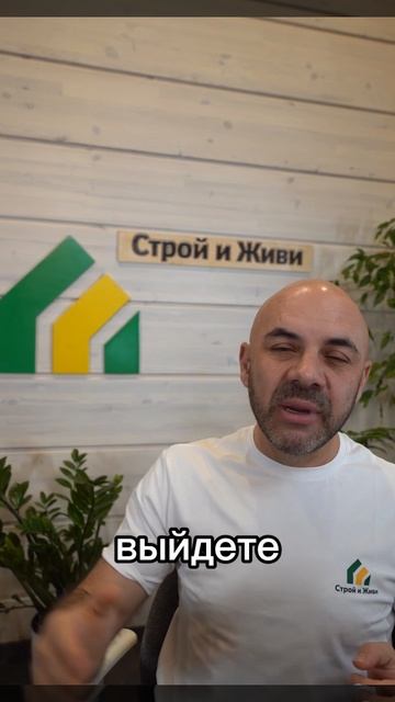 Что выбрать в качестве обвязки свайного фундамента: пакет из досок или цельный брус? смотреть онлайн