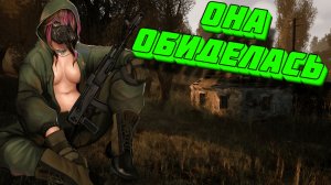 БАГИ, ПРИКОЛЫ, ФЕЙЛЫ ► S.T.A.L.K.E.R. Trilogy