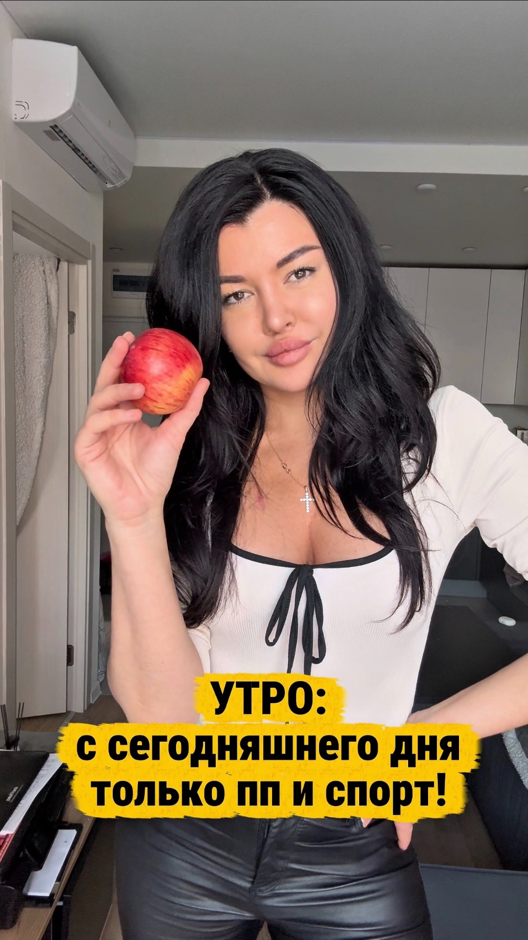 25/365 Моя мечта набрать 10.000 подписчиков. Подпишитесь плиз.  😸😸😸