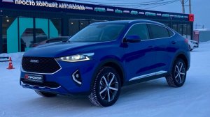 Обзор на Haval F7x I, 2020  ПРОХОР | Просто Хорошие Автомобили!