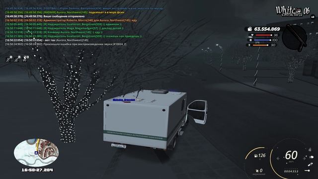 жб 5 смотреть онлайн