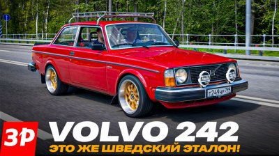 Обзоры и новости авто
