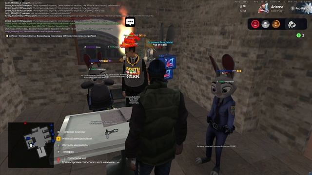 2026-01-25 02-19-48 смотреть онлайн