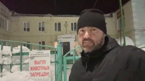 Глава Вилючинска раскритиковал организацию снегоочистки в городе