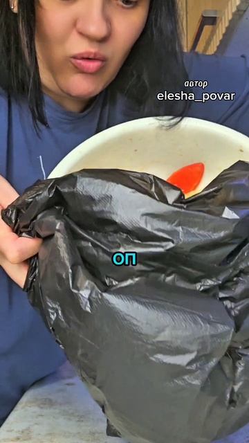 Маринованные овощи для гриля или духовки. Мясо с овощами. смотреть онлайн