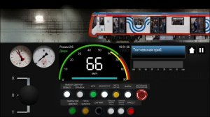 Симулятор московского метро 2д поезд Москва 2024 на Троицкой линии
