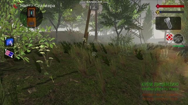 Я играю в T.D.Z 4 прохождение 3 часть на пк! HD графика! смотреть онлайн