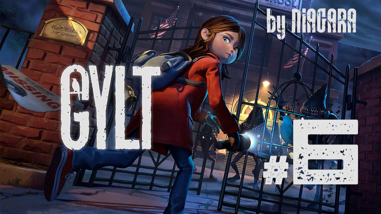 GYLT ✔ {СЕРИЯ 6} ОГНЕННОЕ СРАЖЕНИЕ