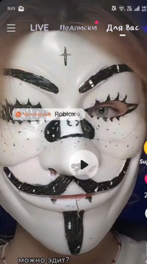 заходи приветик